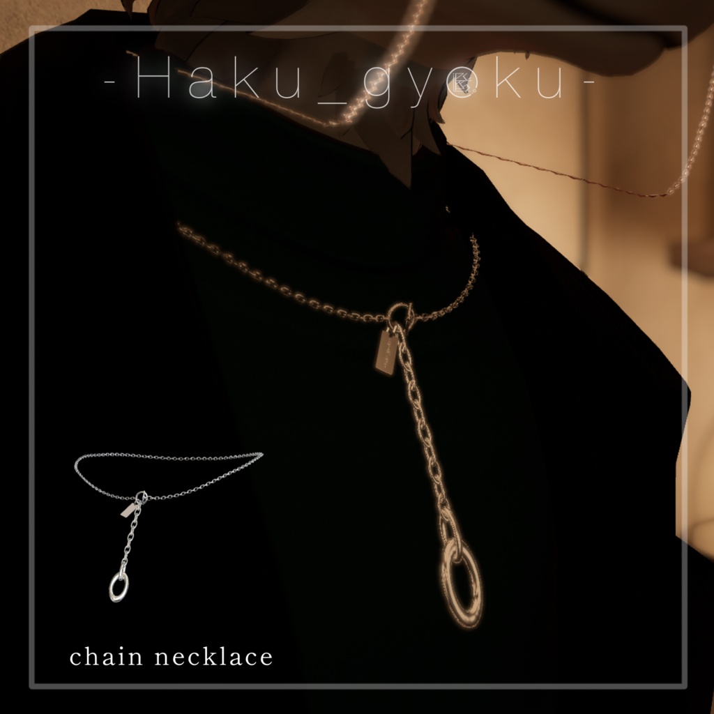 chain necklace