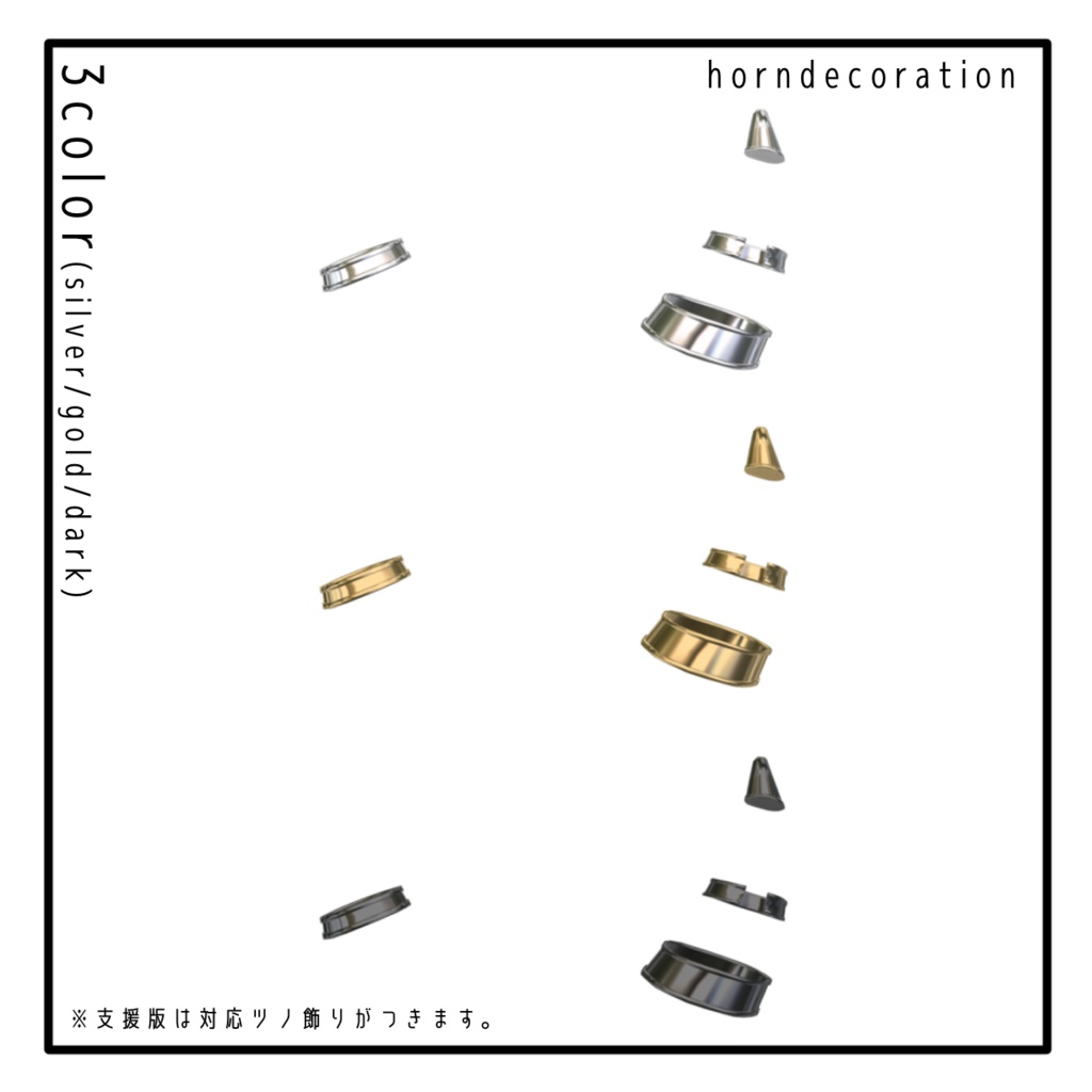 -dragoneye- Eye Texture【ヴォルファ対応】