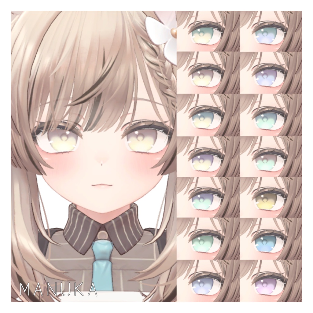 【7アバター対応】-Dream manifestation- Eye texture