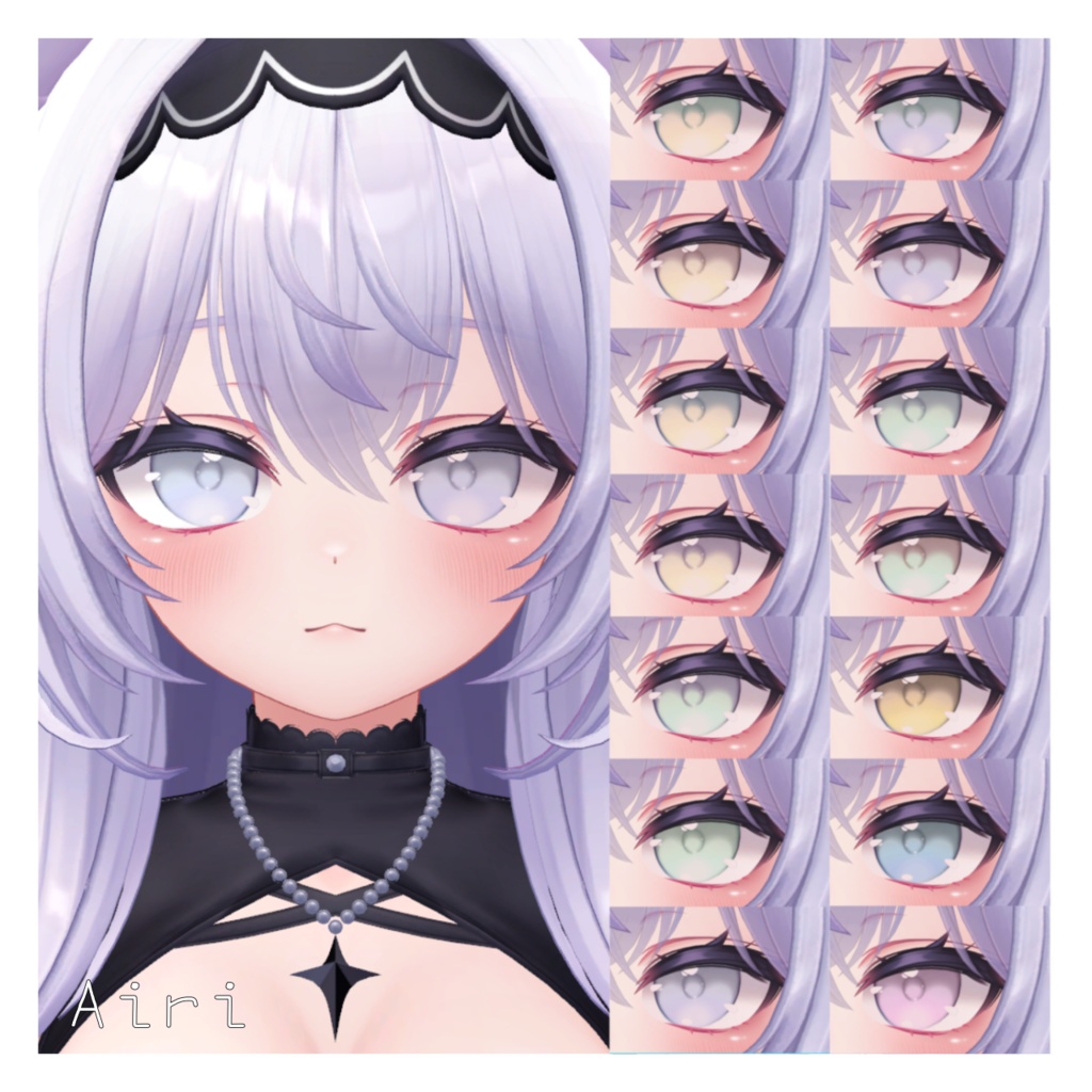 【7アバター対応】-Dream manifestation- Eye texture