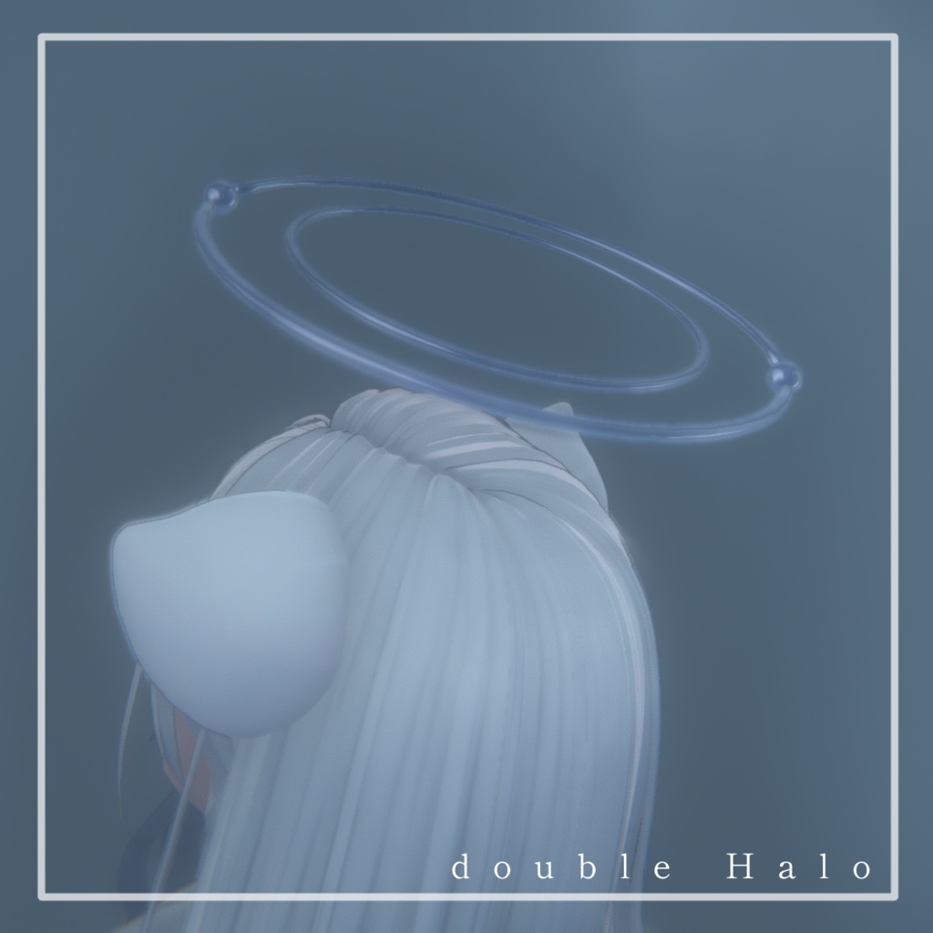 double & ball Halo