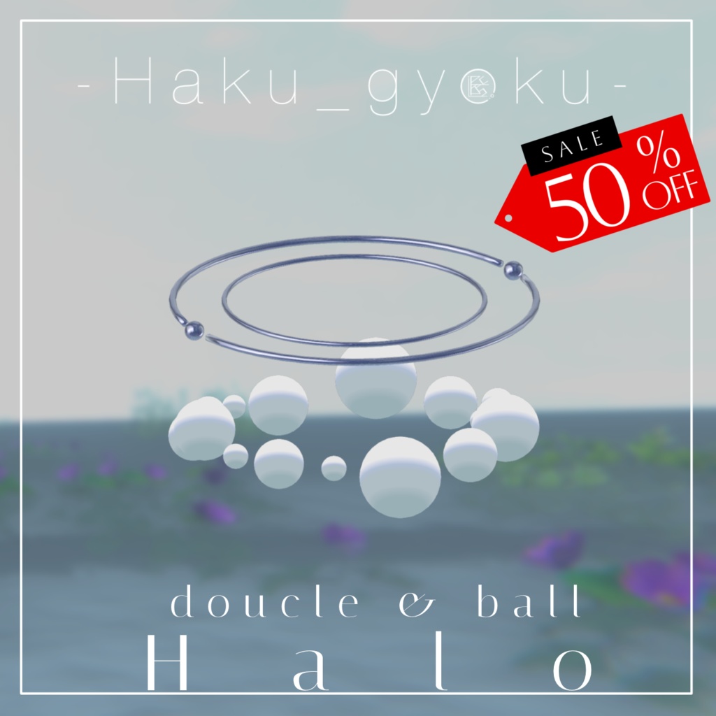 【SALE❣️】double & ball Halo