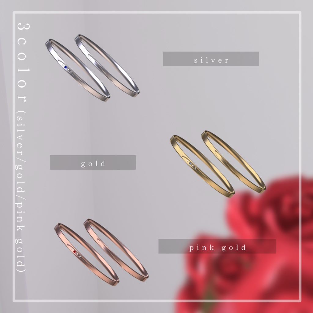 【無料】pairring