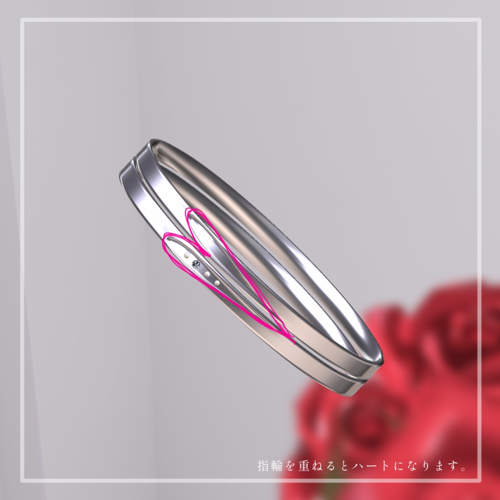 【無料】pairring