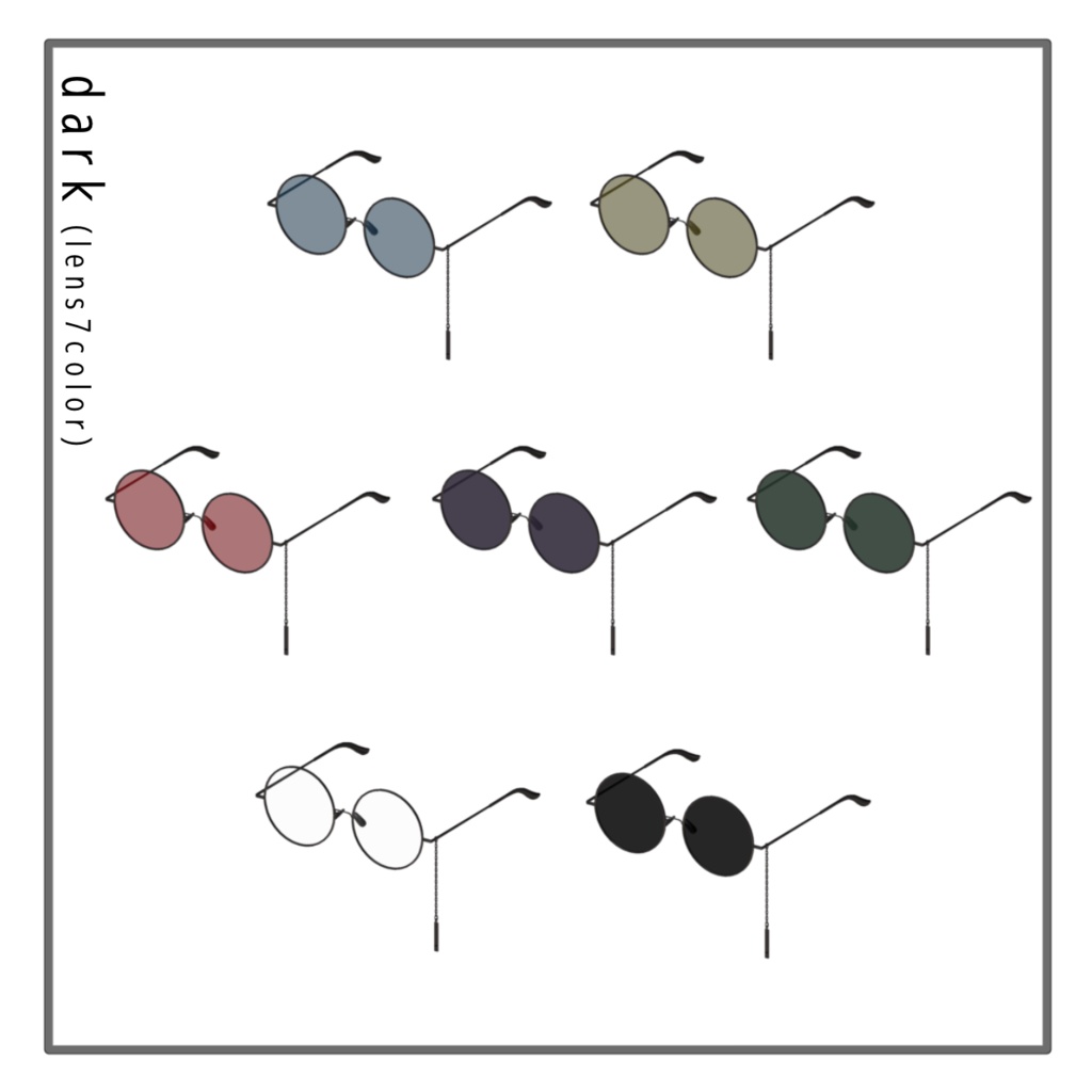 ケモノアバター向けサングラス -Beast Glow-