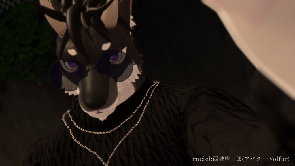 ケモノアバター向けサングラス -Beast Glow-