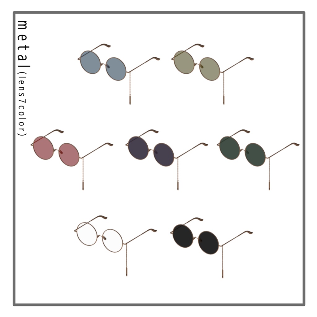 ケモノアバター向けサングラス -Beast Glow-