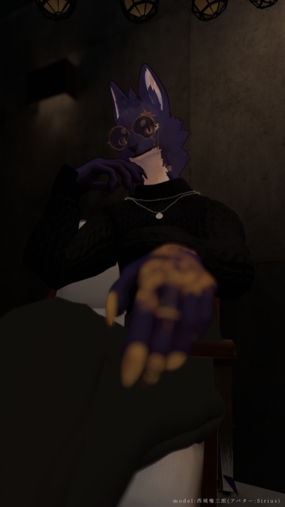 ケモノアバター向けサングラス -Beast Glow-