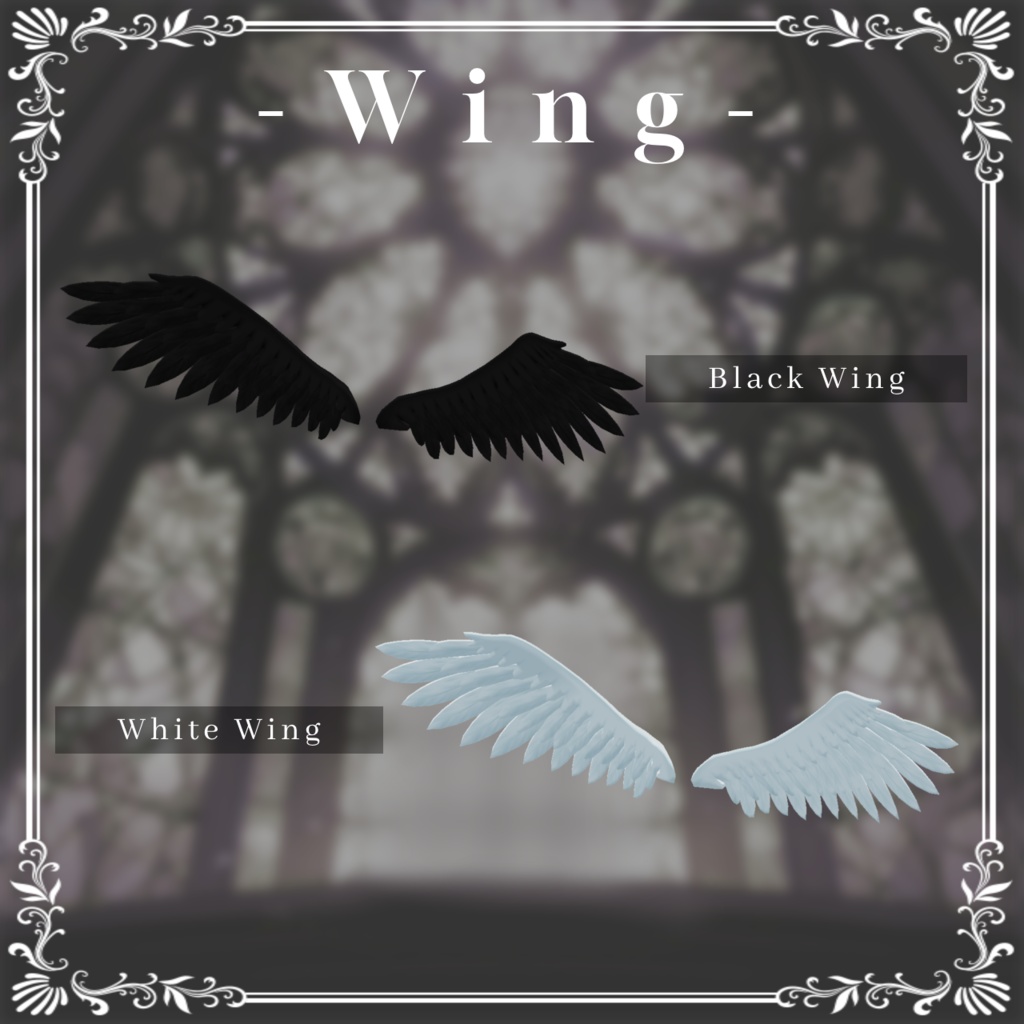 【MA対応】Wing&Halo