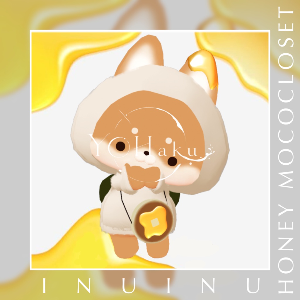 【無料】honeymoco closet【いぬいぬ対応】