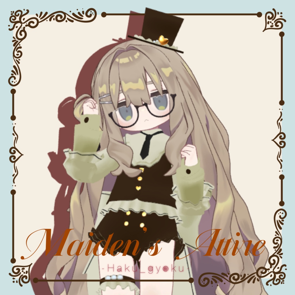 【えも研・まめふれんず対応】Maiden's Attire