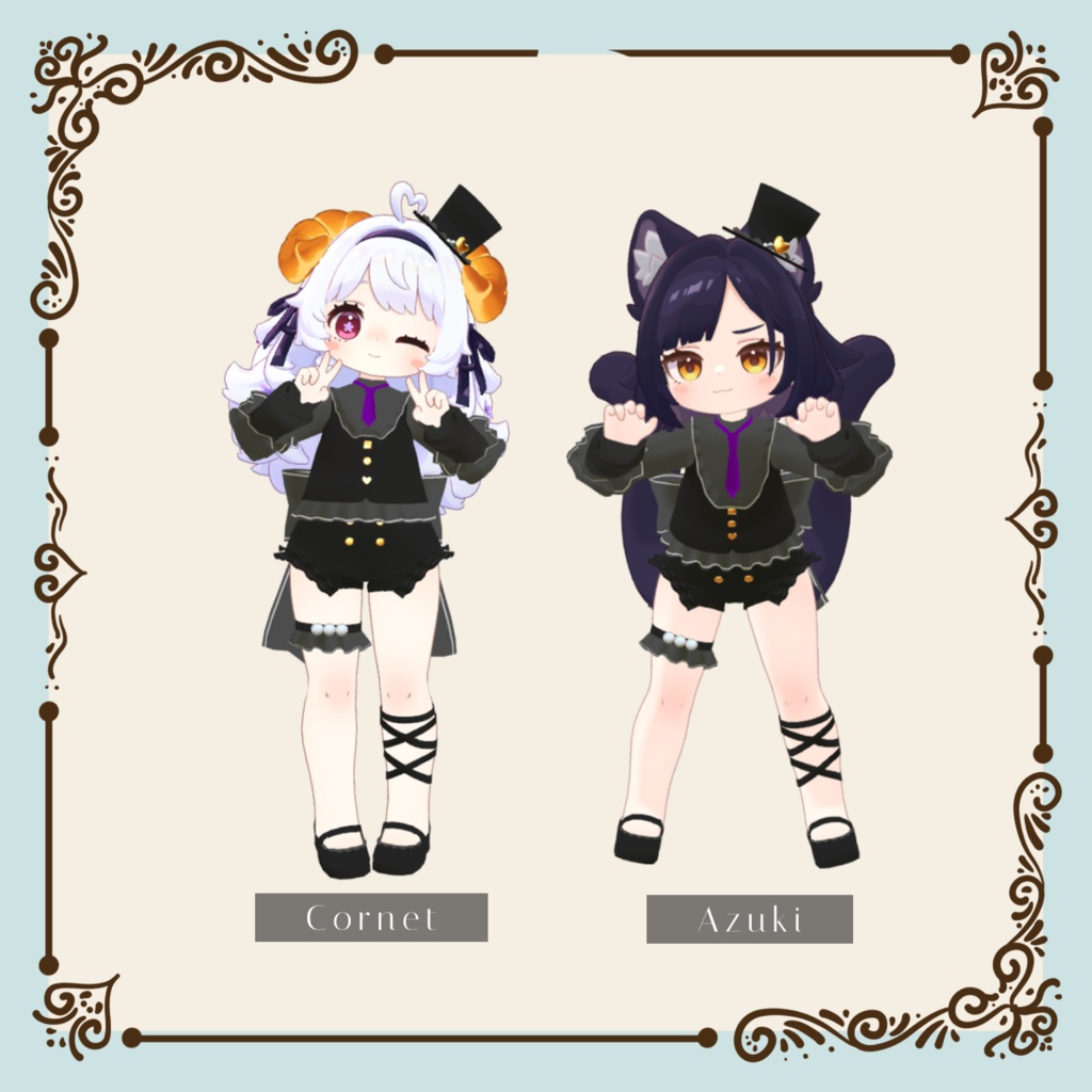 【えも研・まめふれんず対応】Maiden's Attire