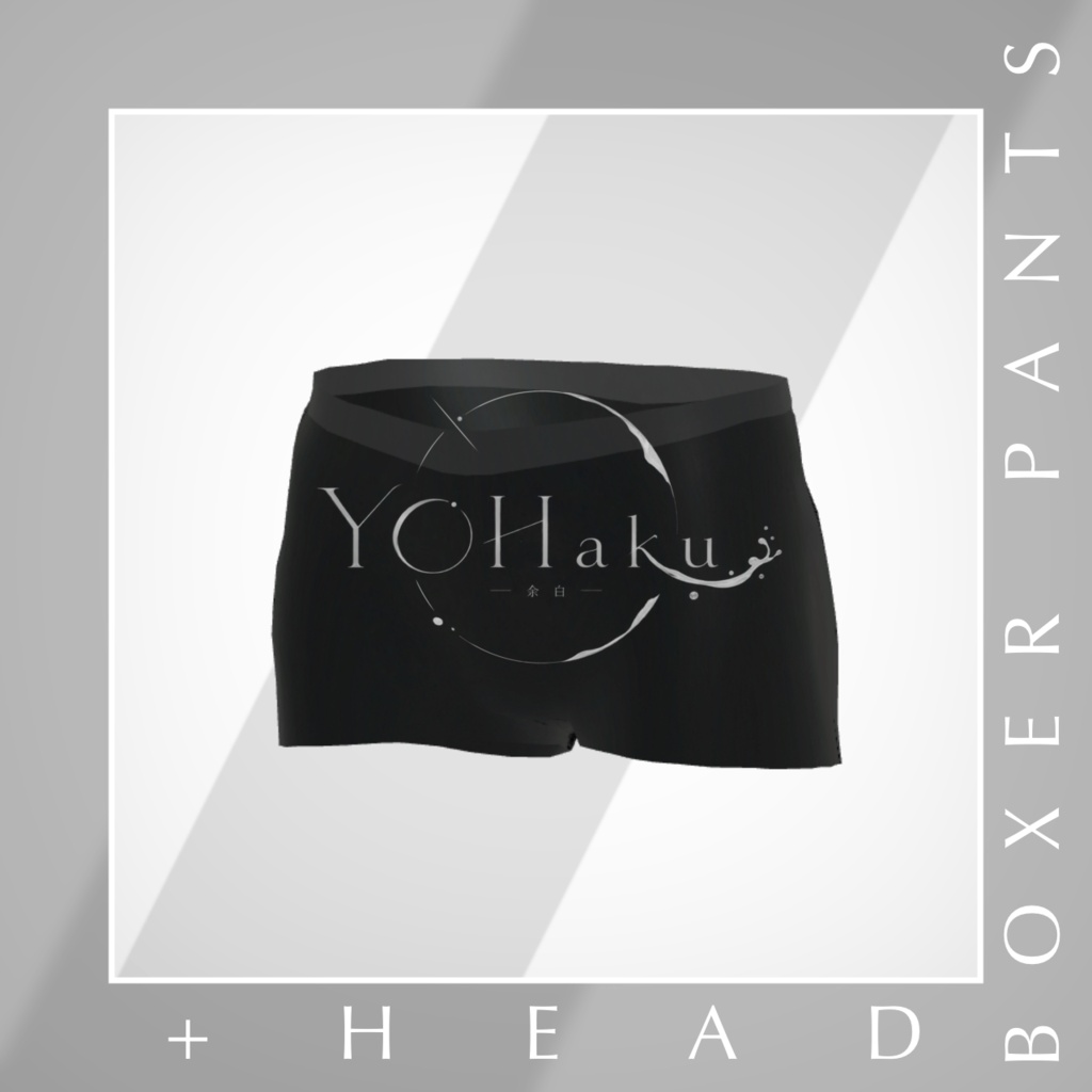 【Free】Boxer pants【+Head対応】