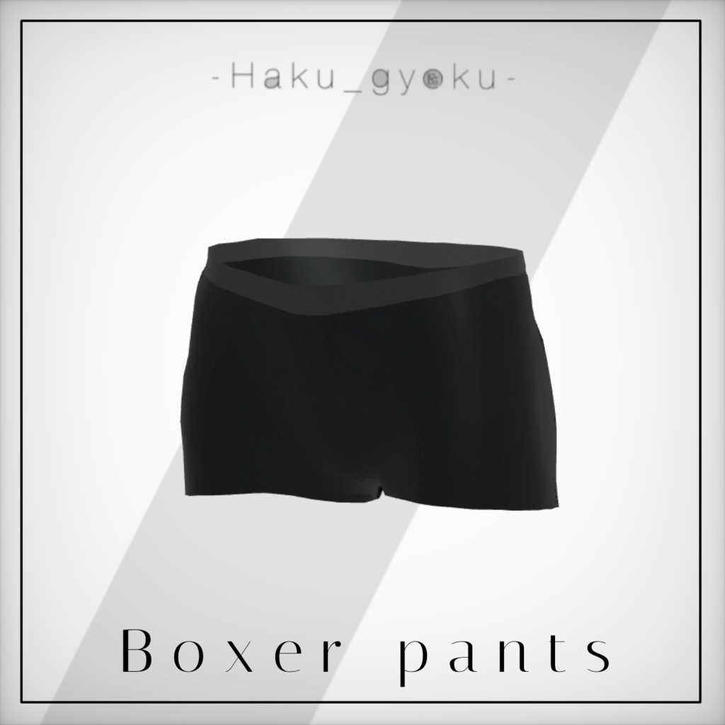 【Free】Boxer pants【+Head対応】