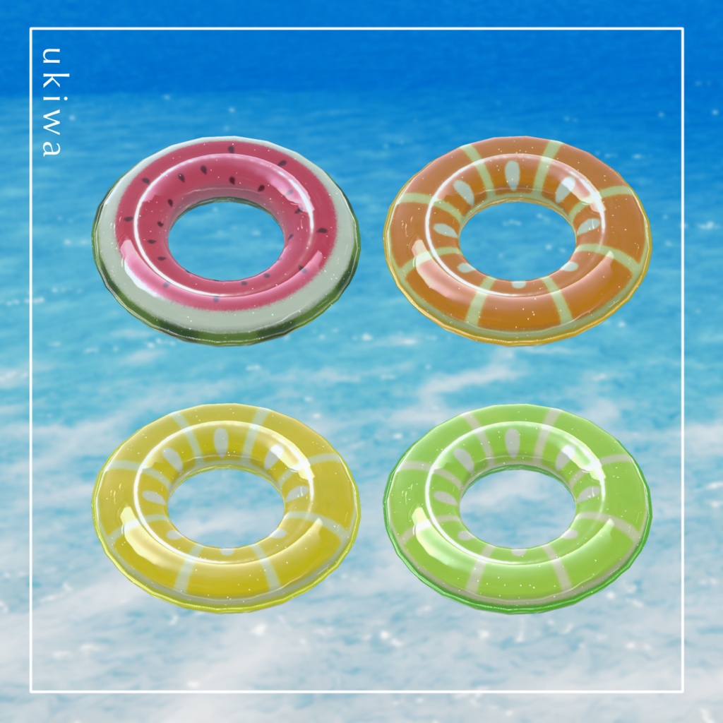 ❢SALE❢Edge Swim~水鉄砲&浮き輪ギミック付き~【15アバター対応】