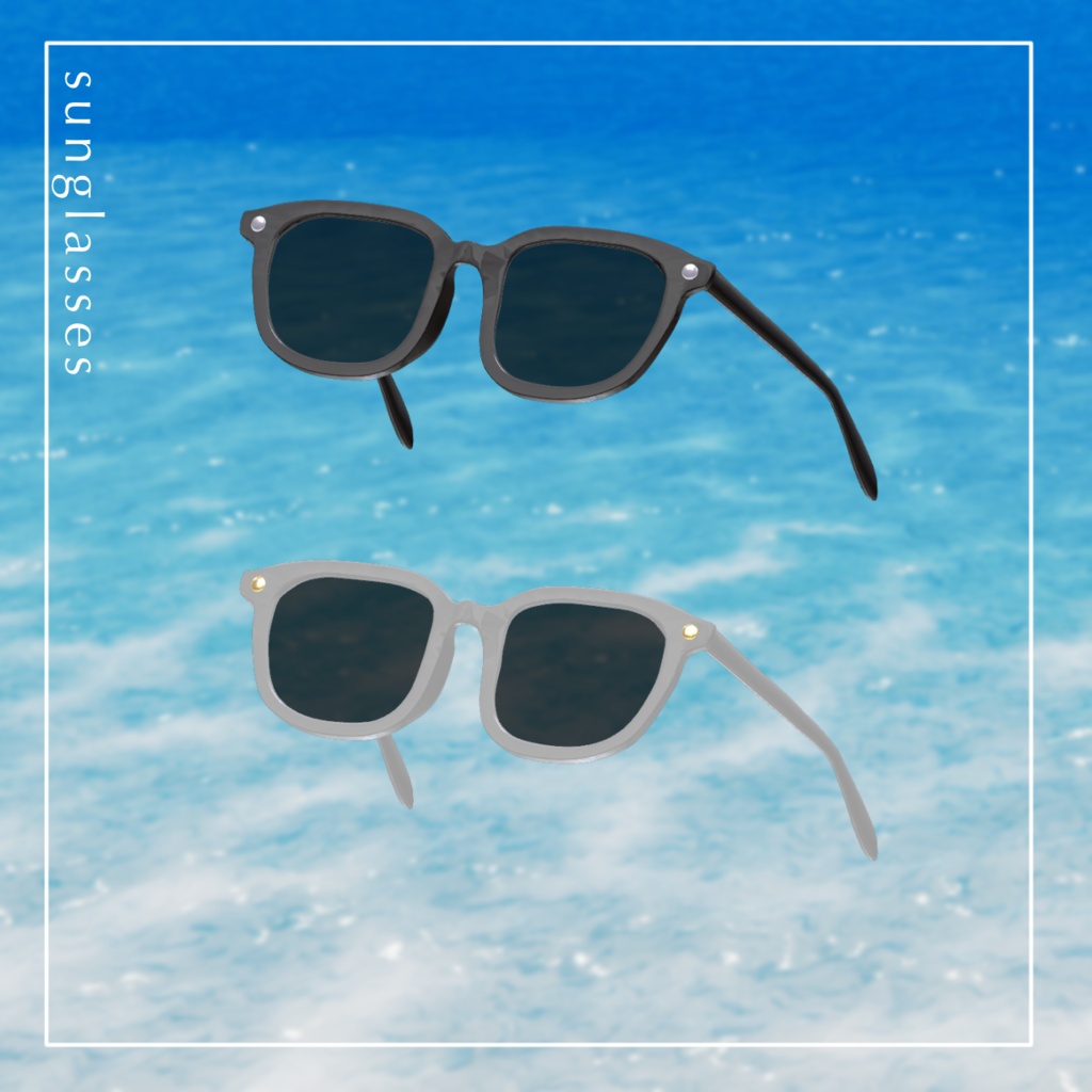❢SALE❢Edge Swim~水鉄砲&浮き輪ギミック付き~【15アバター対応】
