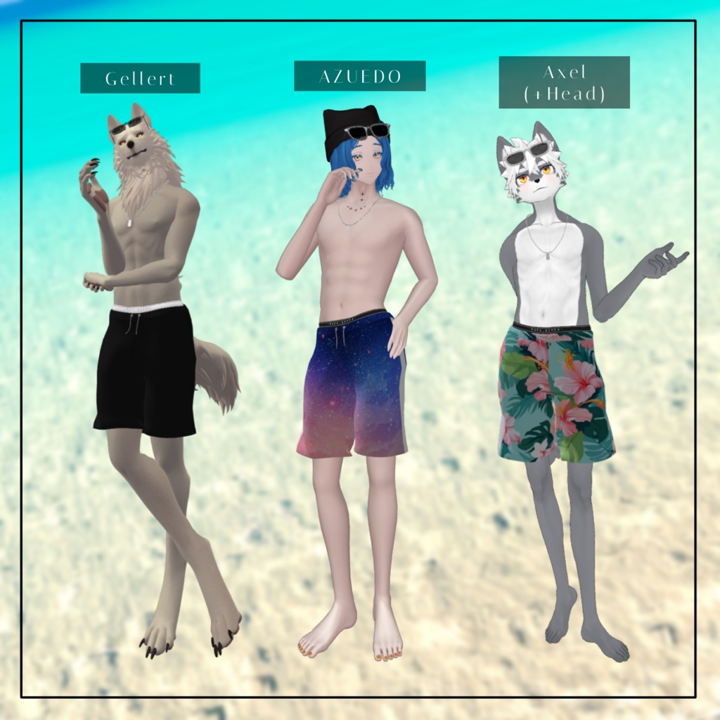 【7アバター対応】Edge Swim~水鉄砲ギミック付き~