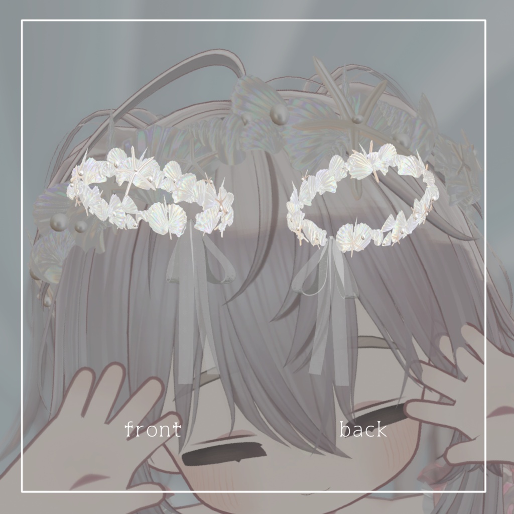 ❢SALE❢shell crown