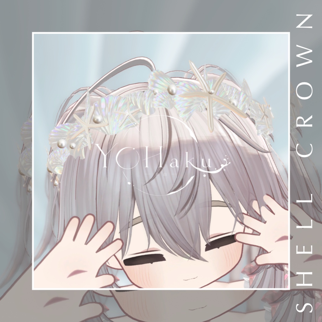 ❢SALE❢shell crown