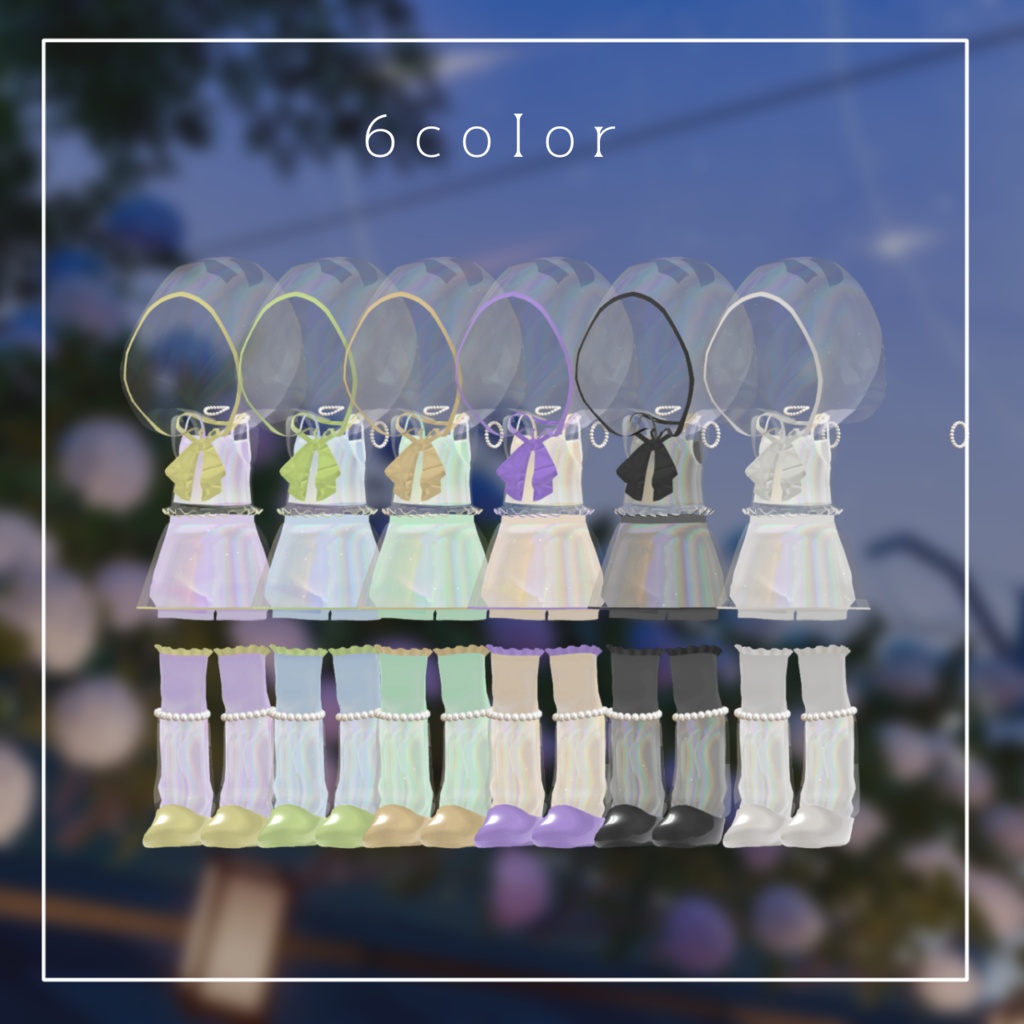 ❢SALE❢Clear Drip【5アバター対応】