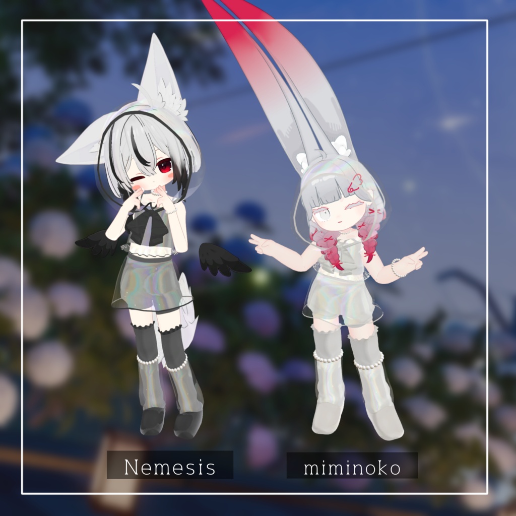 ❢SALE❢Clear Drip【5アバター対応】