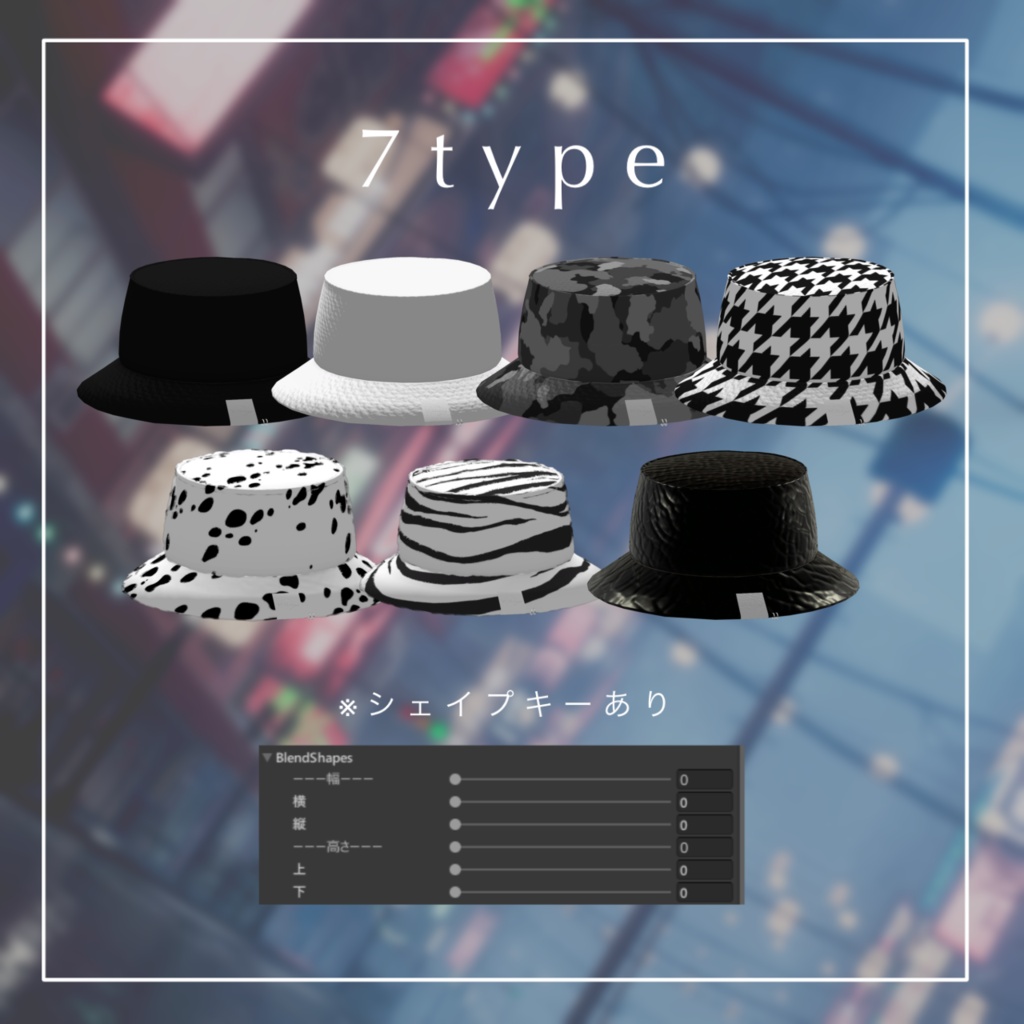 ❢SALE❢monotone hat