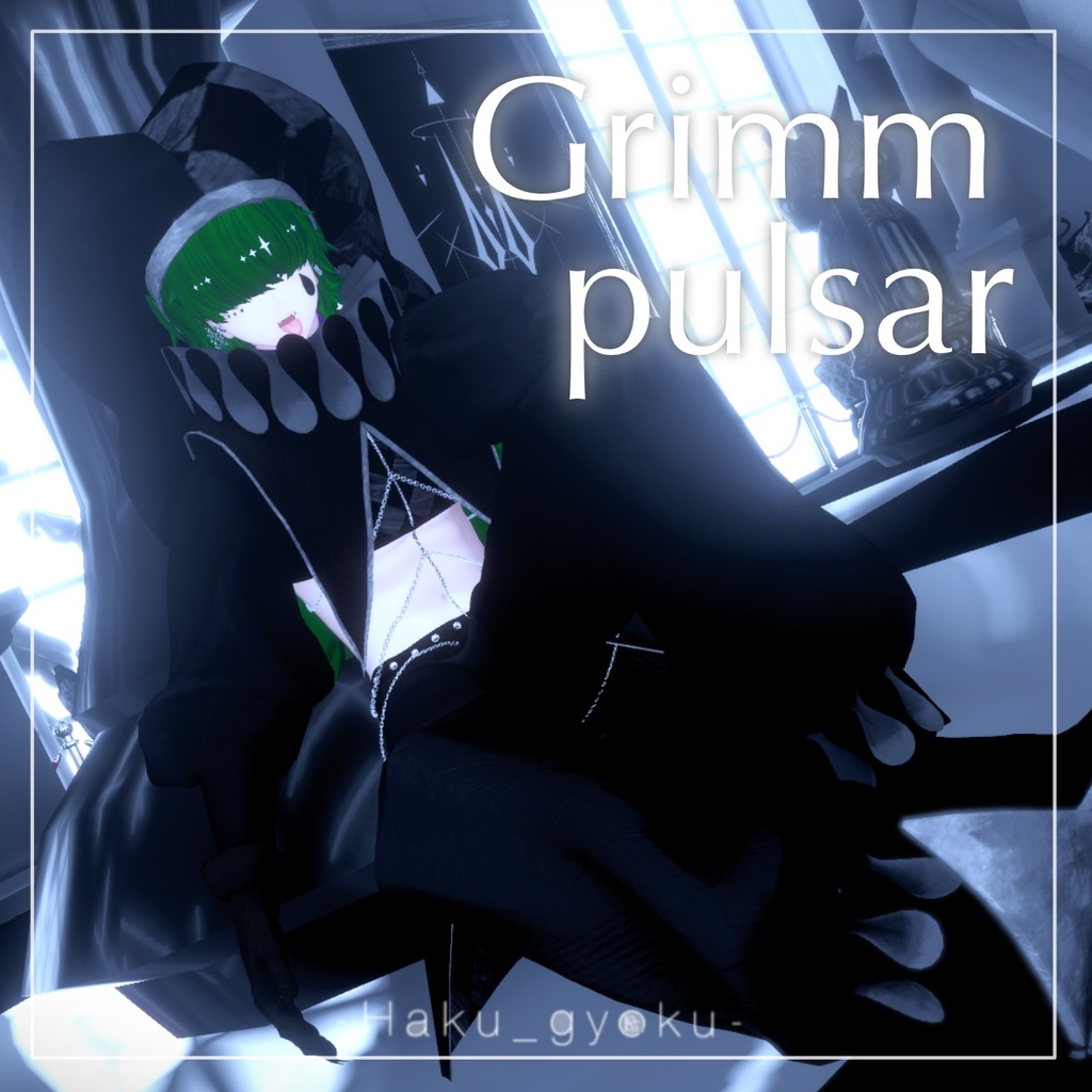 【期間限定SALE❢❢】Grimm pulsar【4アバター対応】