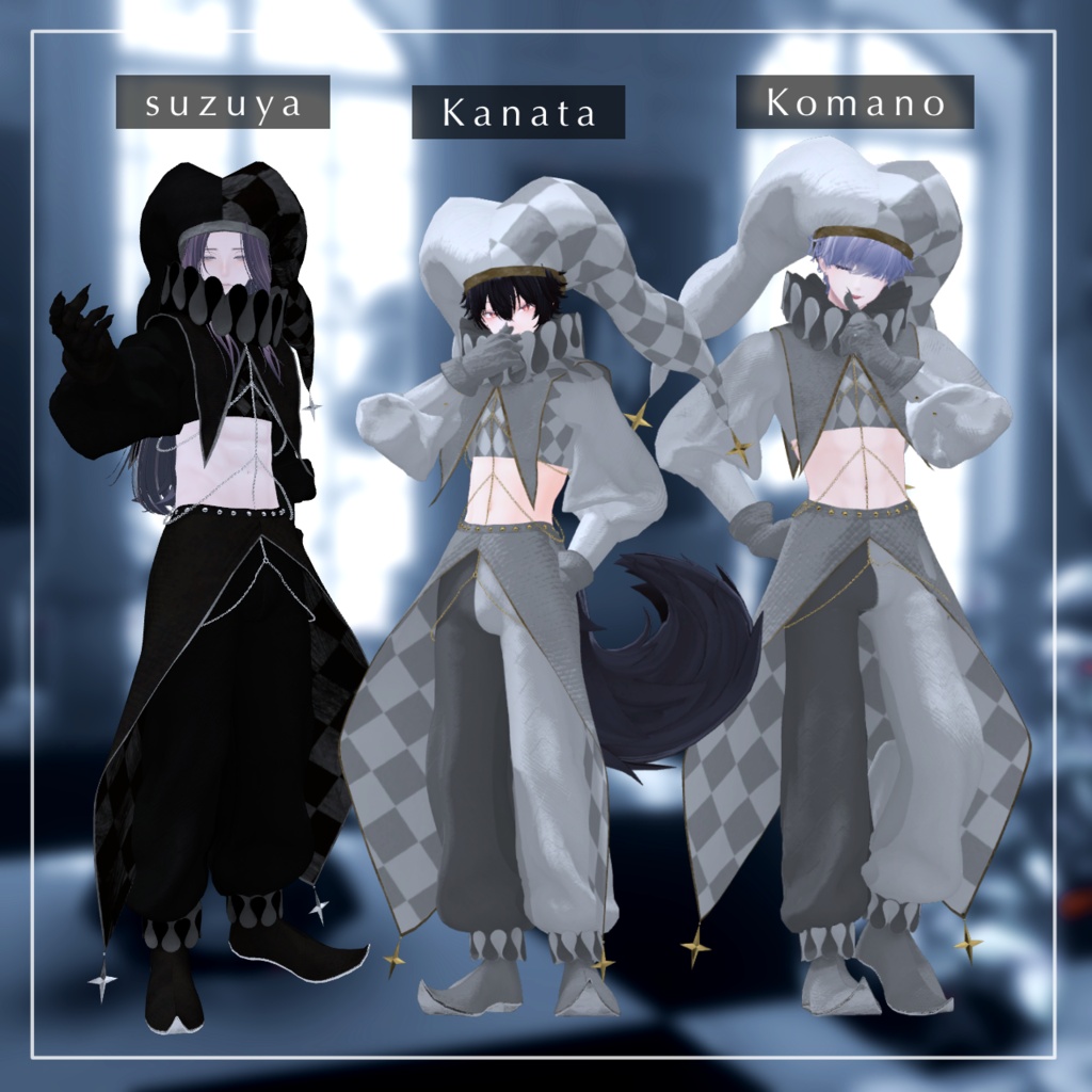 ❢SALE❢Grimm pulsar 【12アバター対応】
