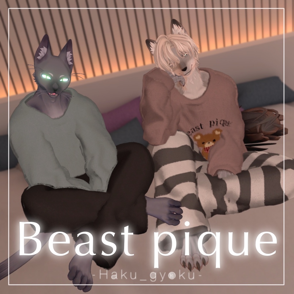 【発売記念SALE❢❢】Beast pique【8アバター対応】