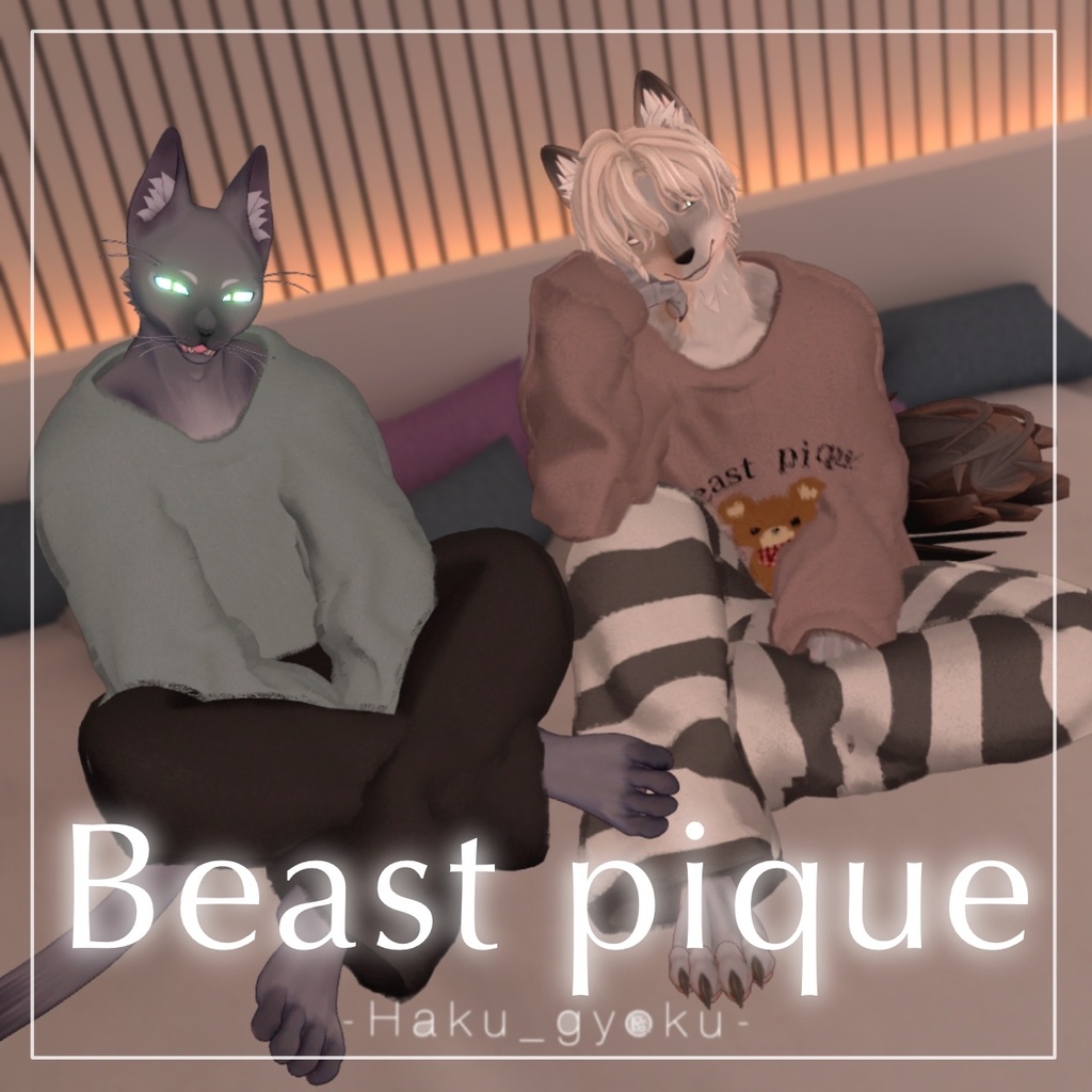 Beast pique【12アバター対応】