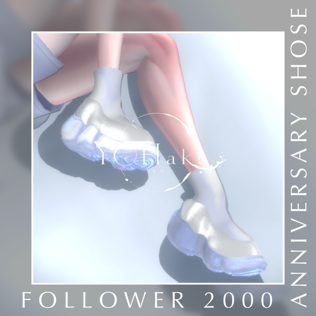 【無料】Neo Frontier【2000人記念】
