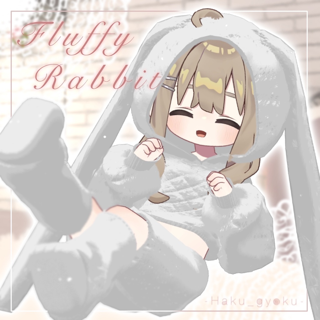 Fluffy Rabbit【4アバター対応】