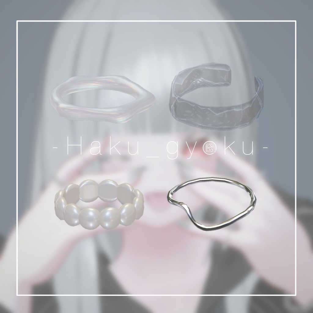 ring set