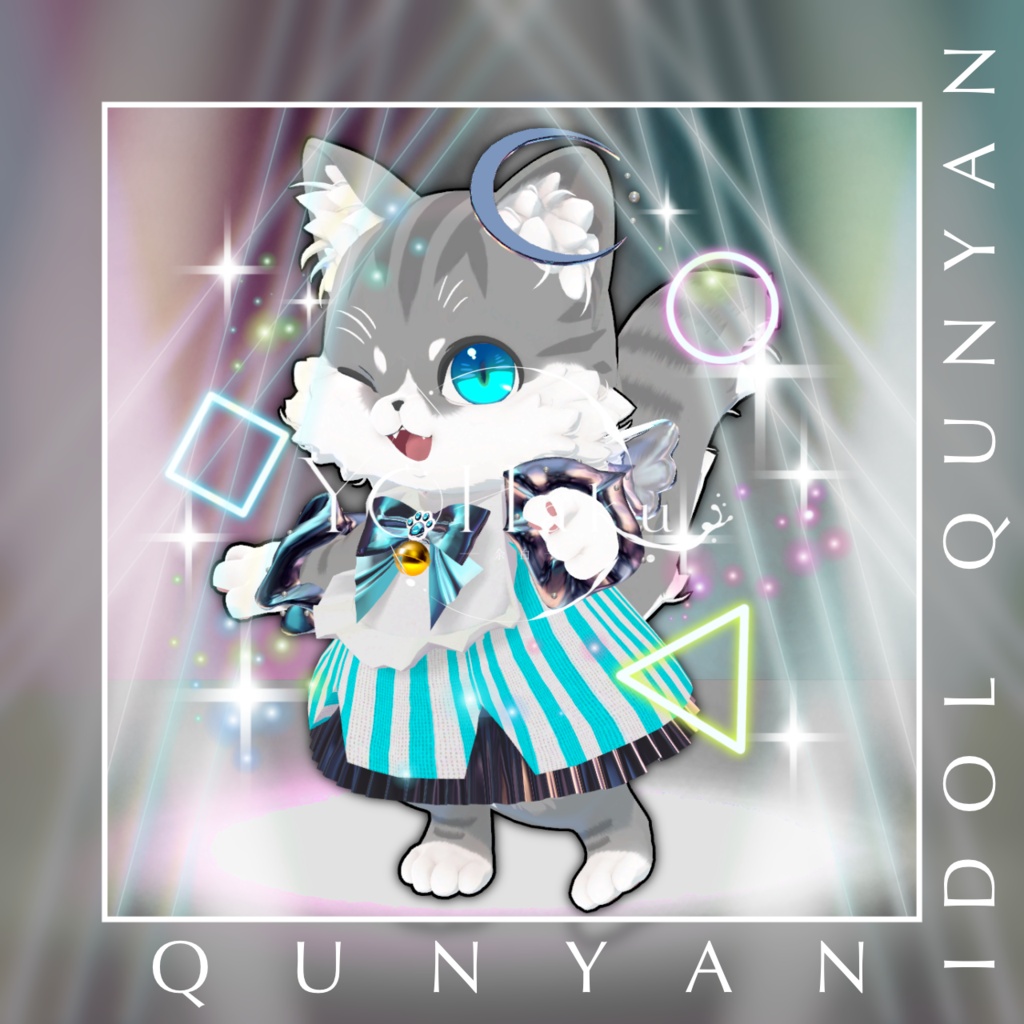 ❢SALE❢アイドルくぅにゃん【くぅにゃん専用】