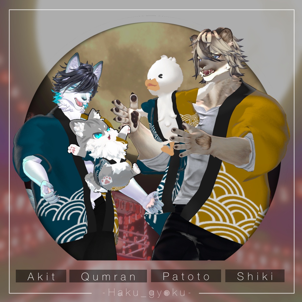 【14アバター対応】宵祭-Happi-