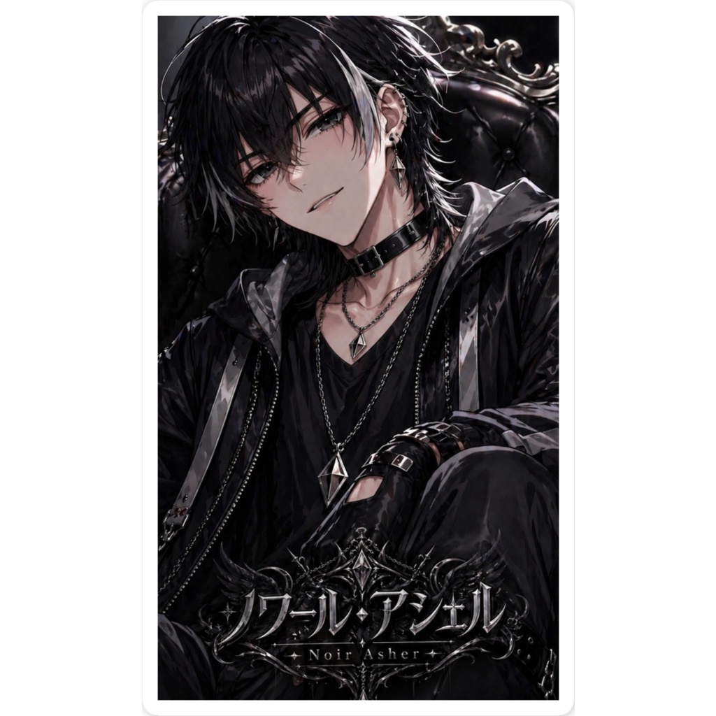 チェキ風ステッカー ノワール・アシェル