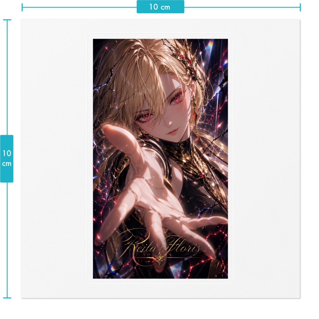 レイラ=フロリス ステッカーネーム入
