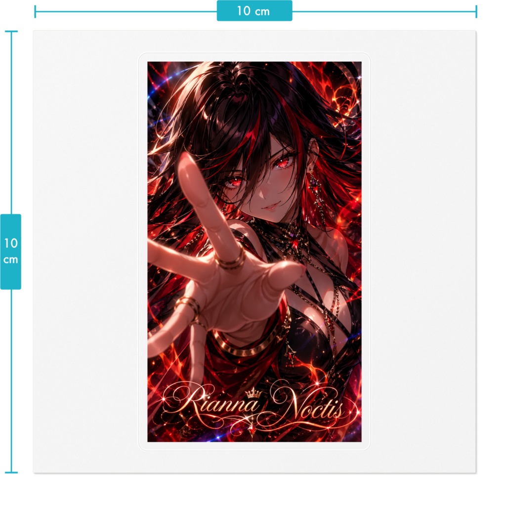 リアンナ・ノクティス ステッカーネーム入