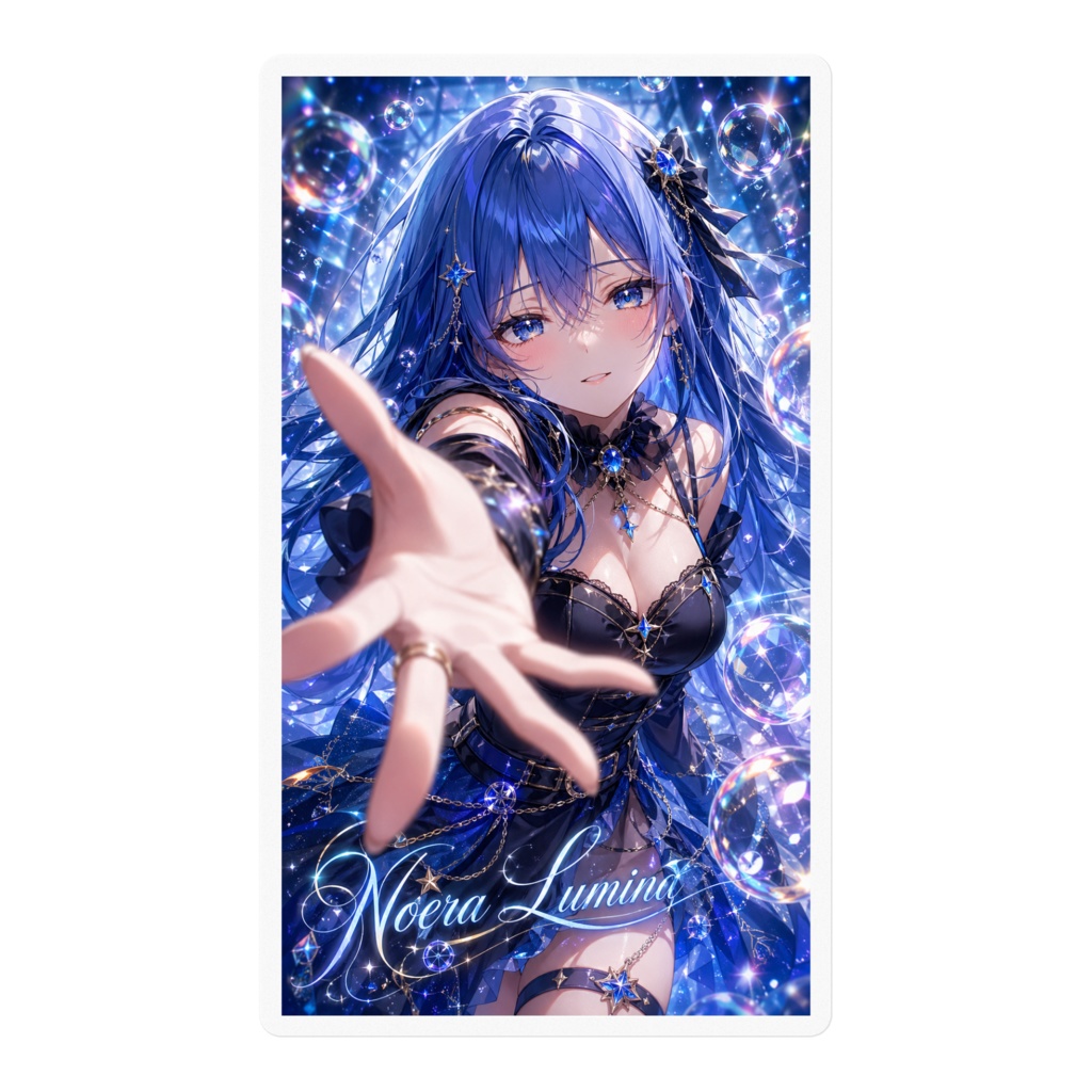 ノエラ・ルミナ ステッカーネーム入