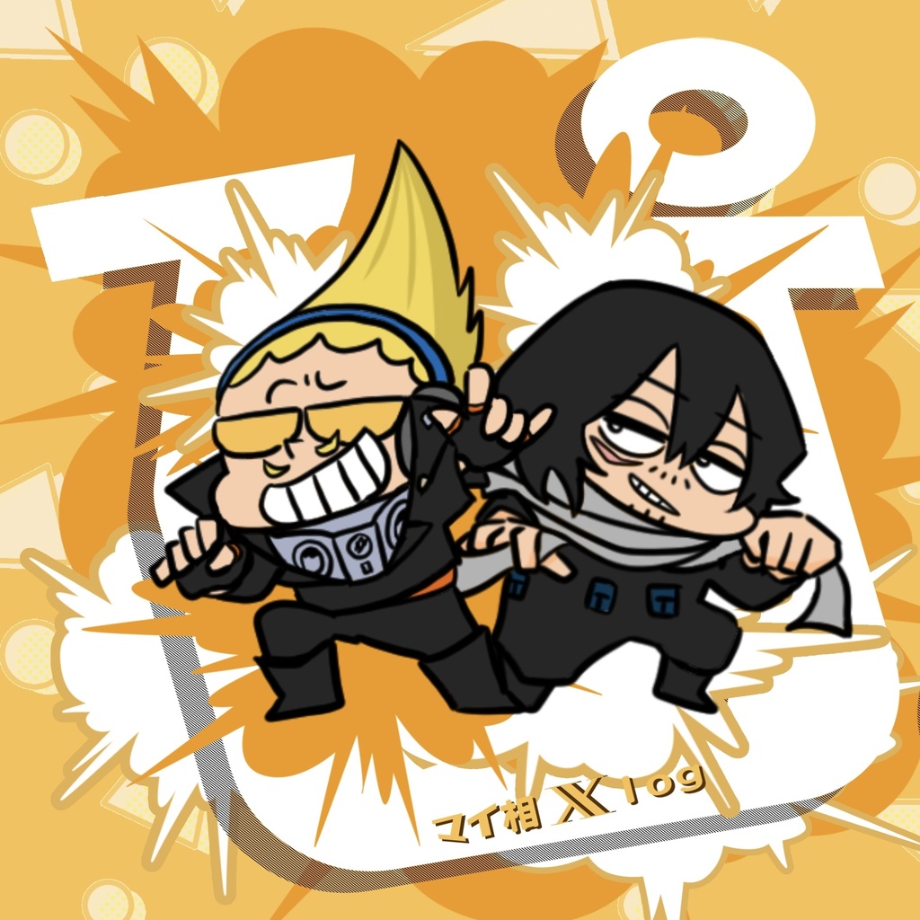 ぴ5-マイ相Xログ-