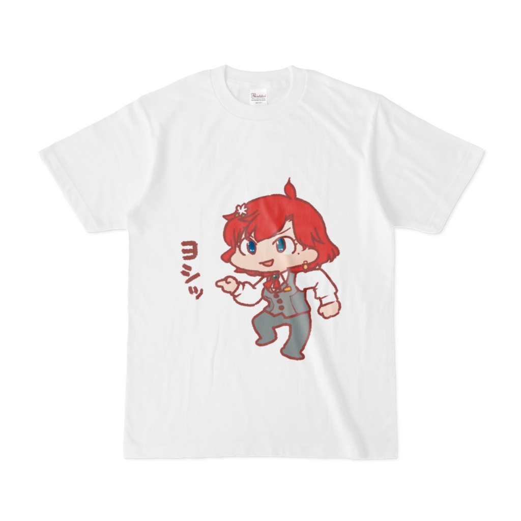 確認ヨシッ！だはらTシャツ