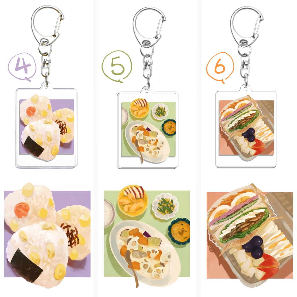 【全6種】秋のご飯キーホルダー〈受注生産版〉