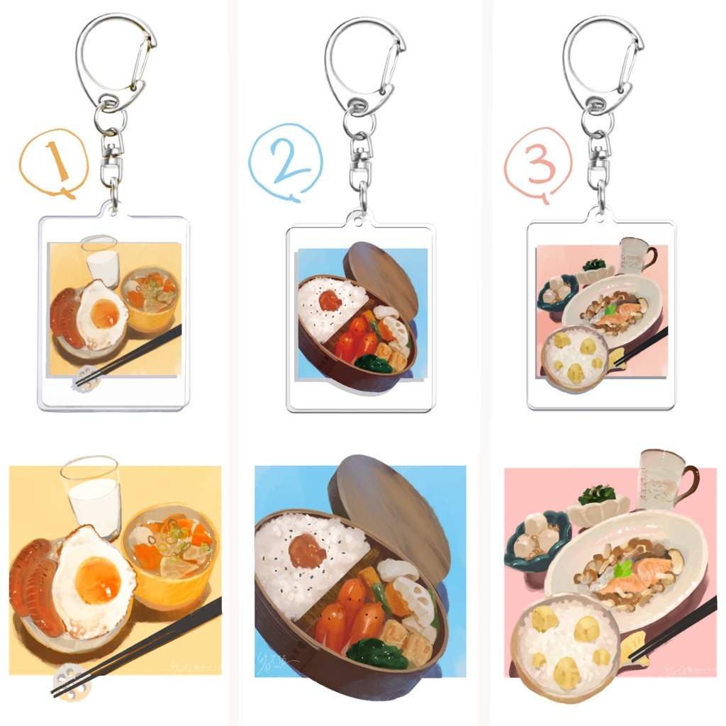 【全6種】秋のご飯キーホルダー〈自家通販版〉