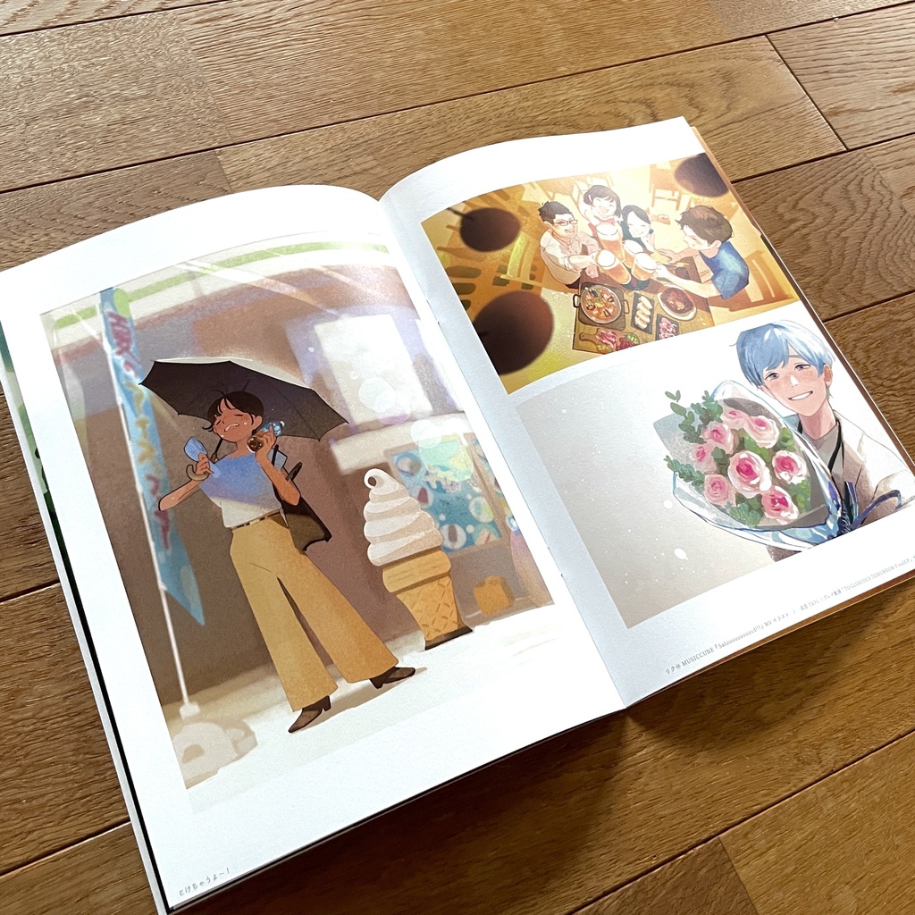 2025彩田花道作品集