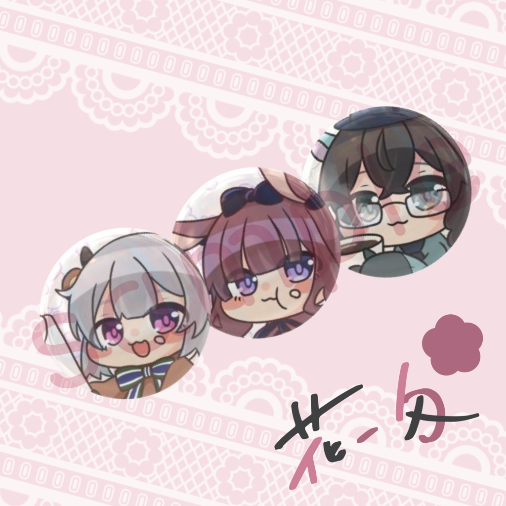 25mm缶バッジセット