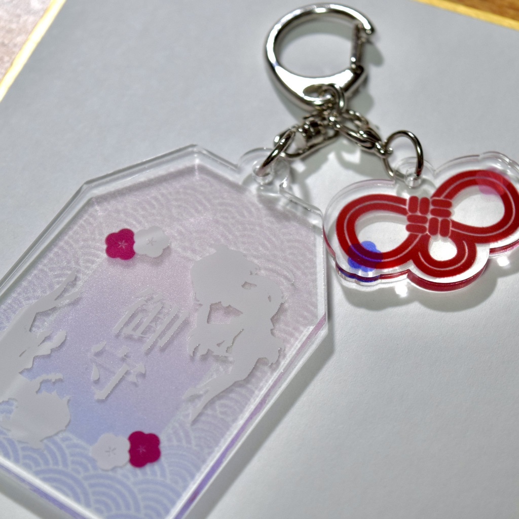 ヒメミコ御守り風アクキー