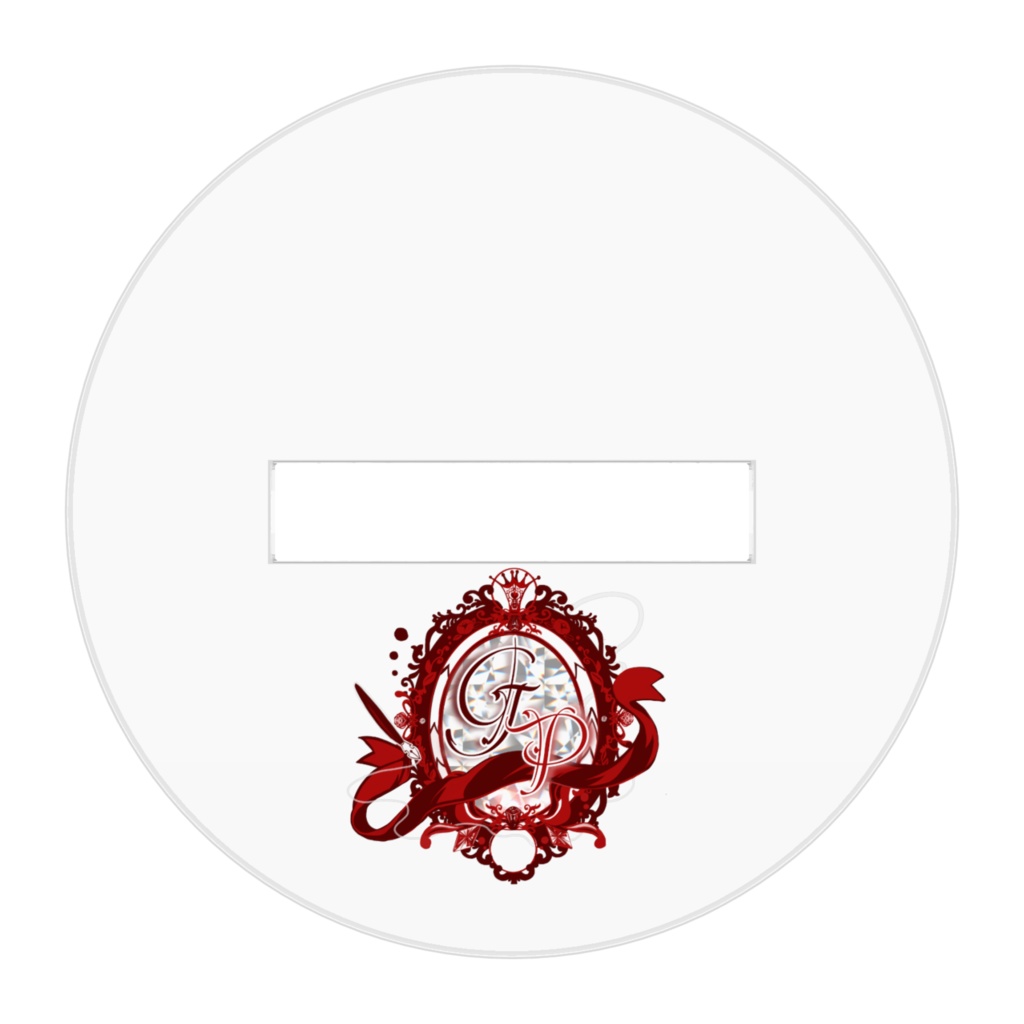 北原彩斗 誕生日グッズ