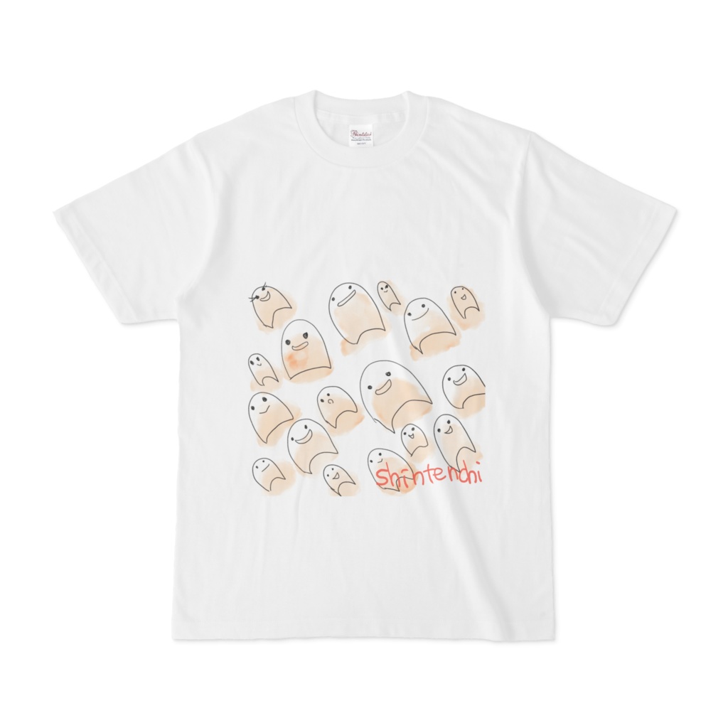 「謎のいきもの。」