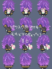 ピクスク用アバター モサメア(ダメプリ)