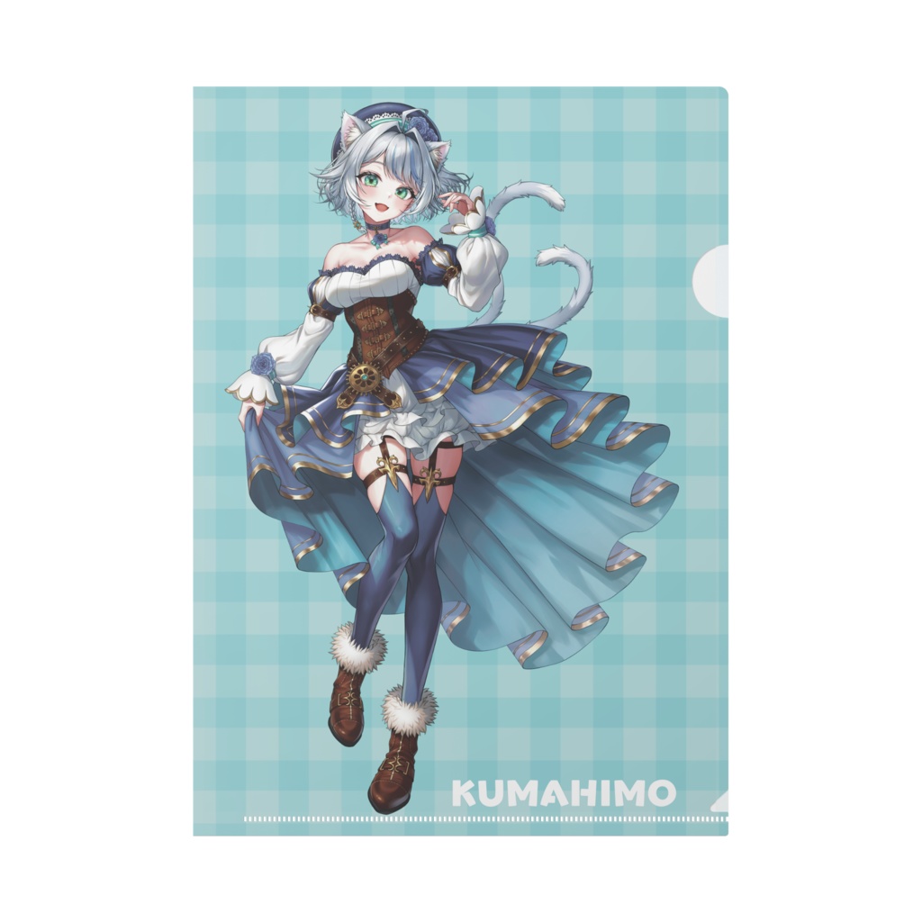 くまひもA4クリアファイル(キービジュアル)
